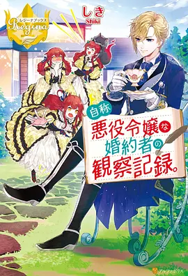 遮天动漫多线路极速播放